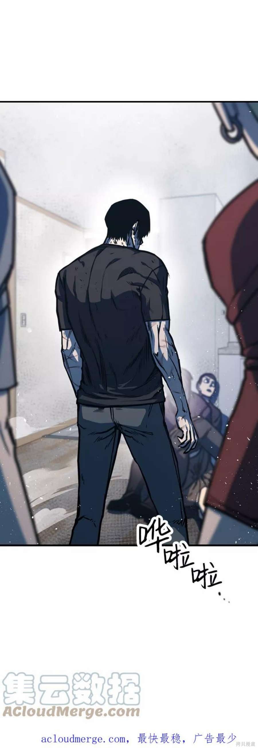 第97页