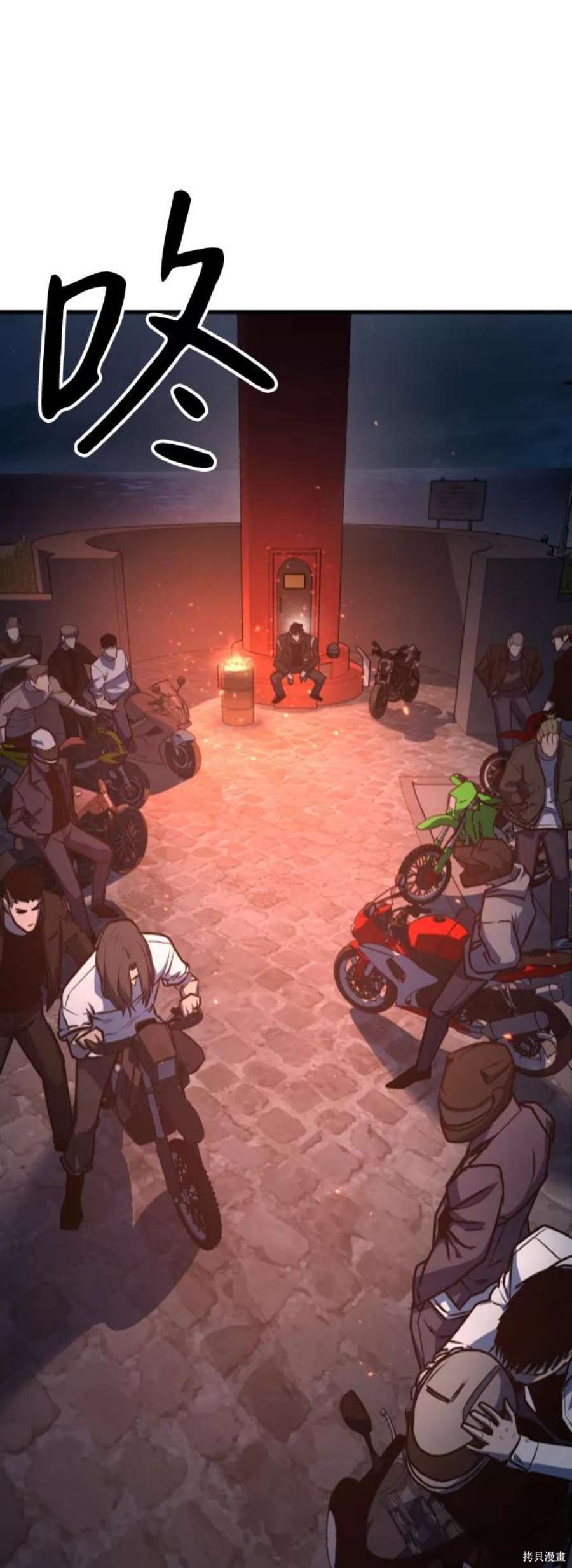 第81页