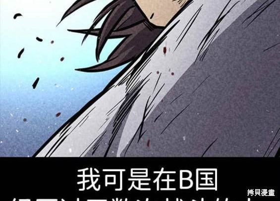 第202页