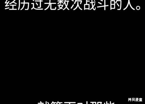 第203页