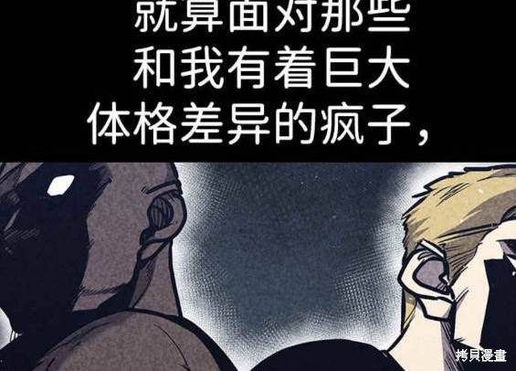 第204页