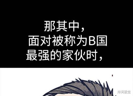 第211页