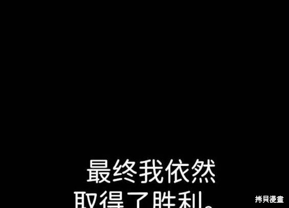 第214页