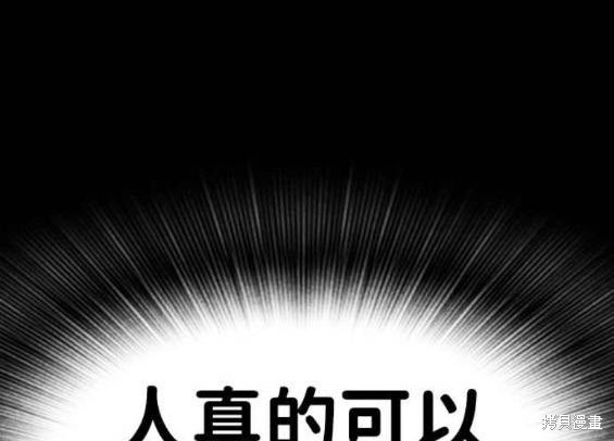 第232页