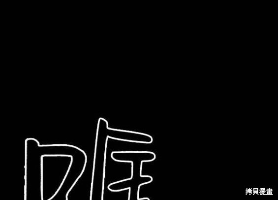 第239页
