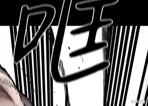 第247页