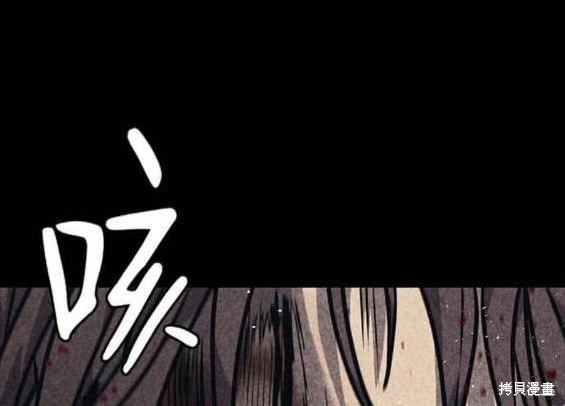 第253页