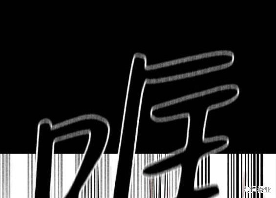 第256页