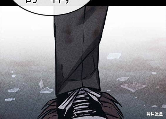 第277页