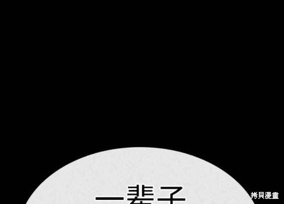 第279页