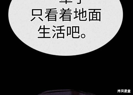 第280页