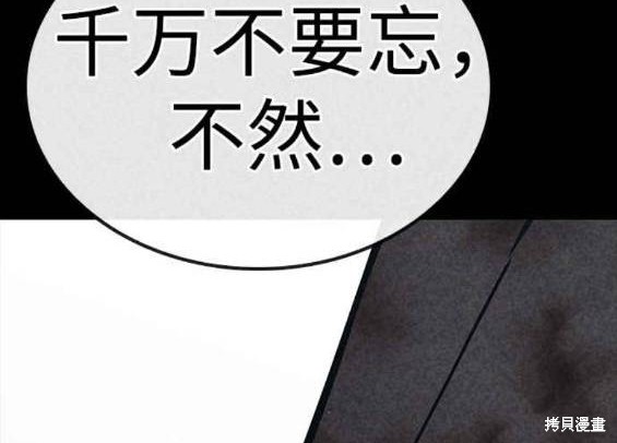 第284页