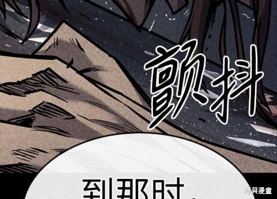 第288页