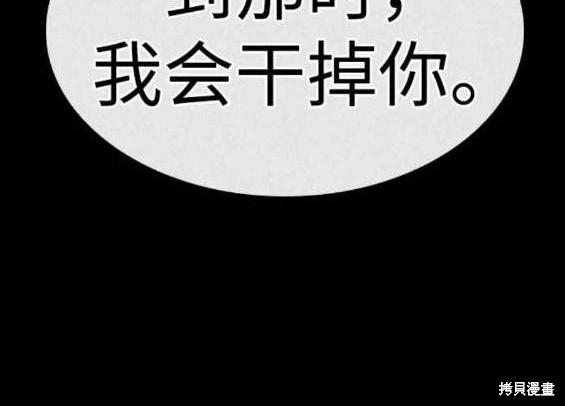 第289页