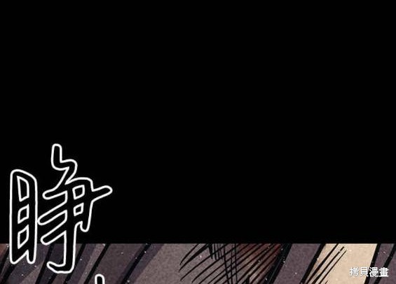 第290页