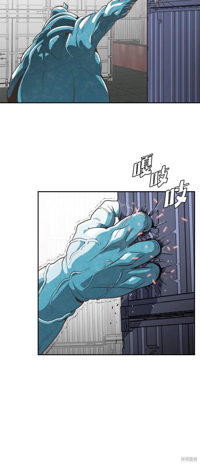 第77页