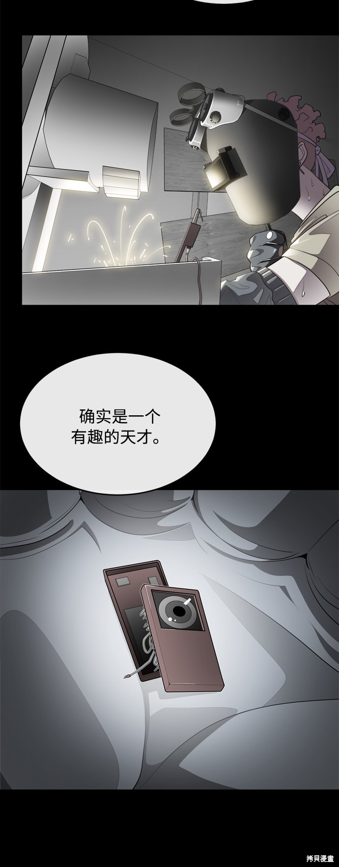 第65页