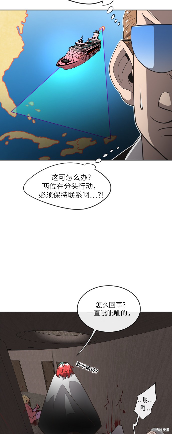 第31页