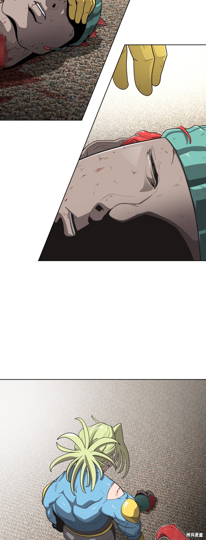 第53页