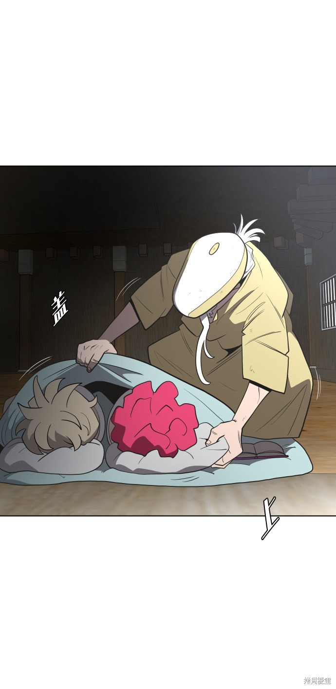 第49页