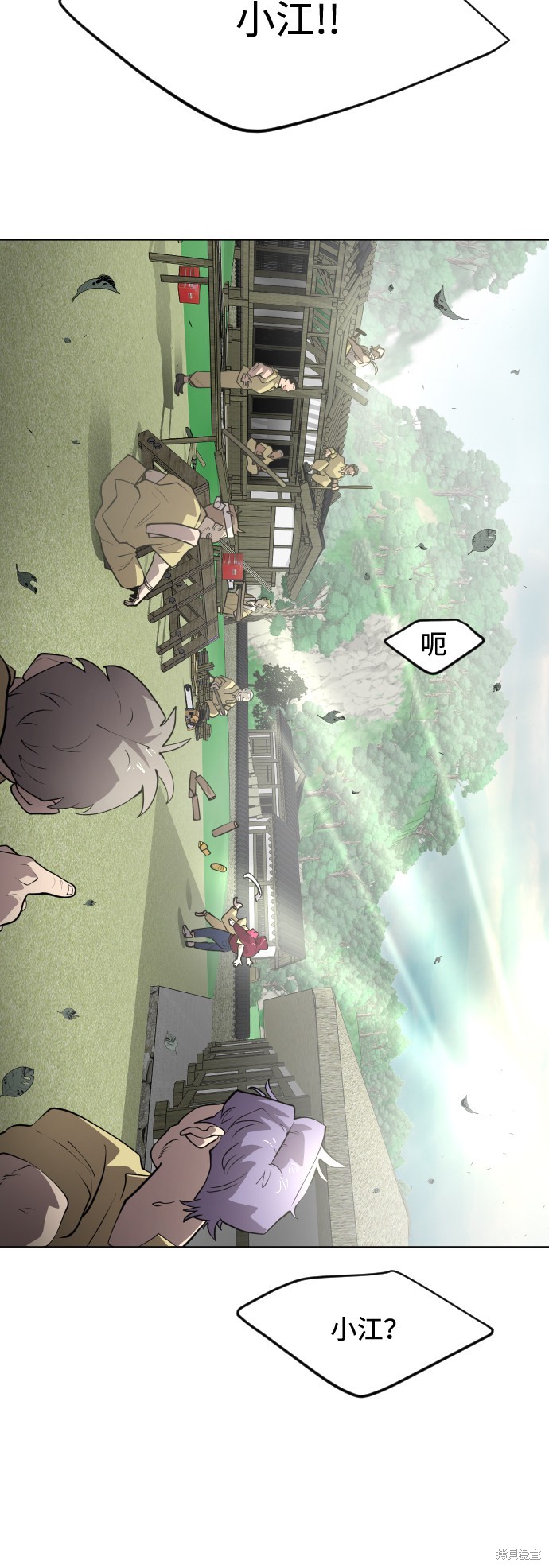 第103页