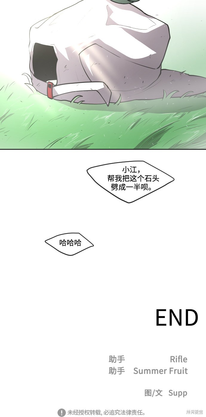 第118页