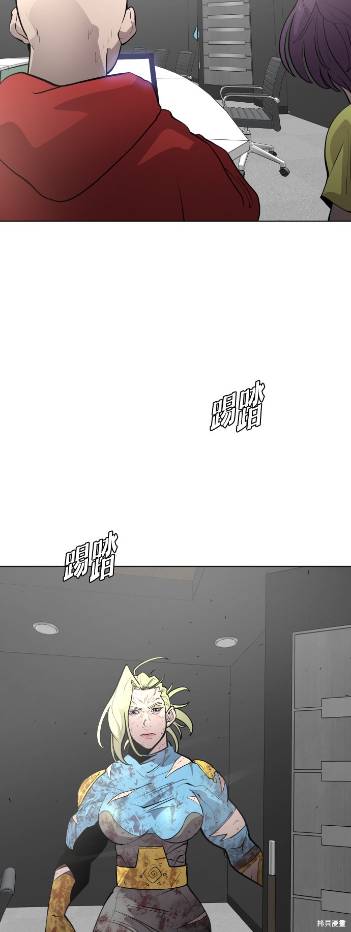 第45页