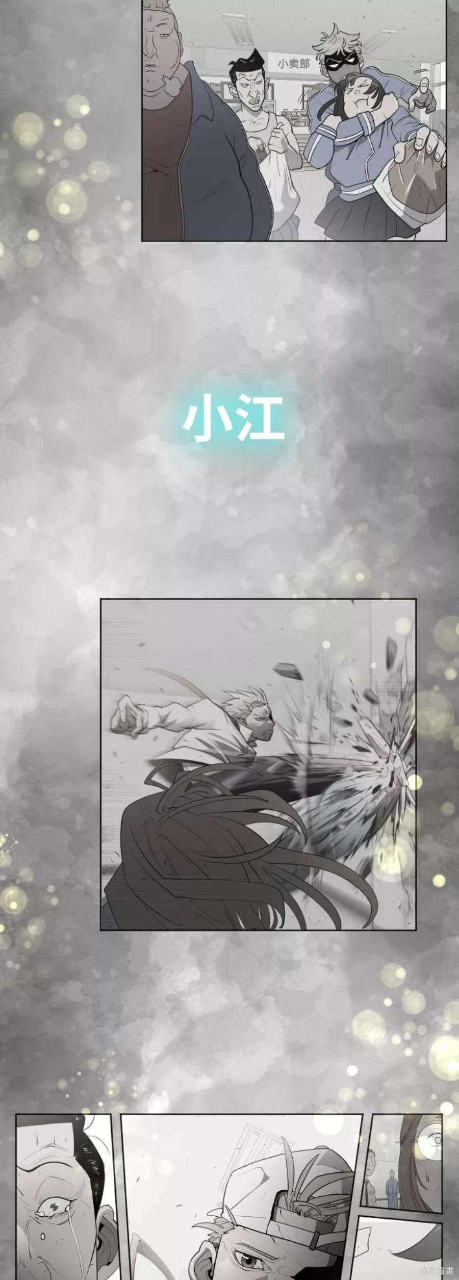 第31页