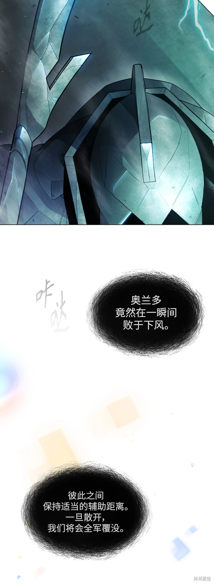 第103页