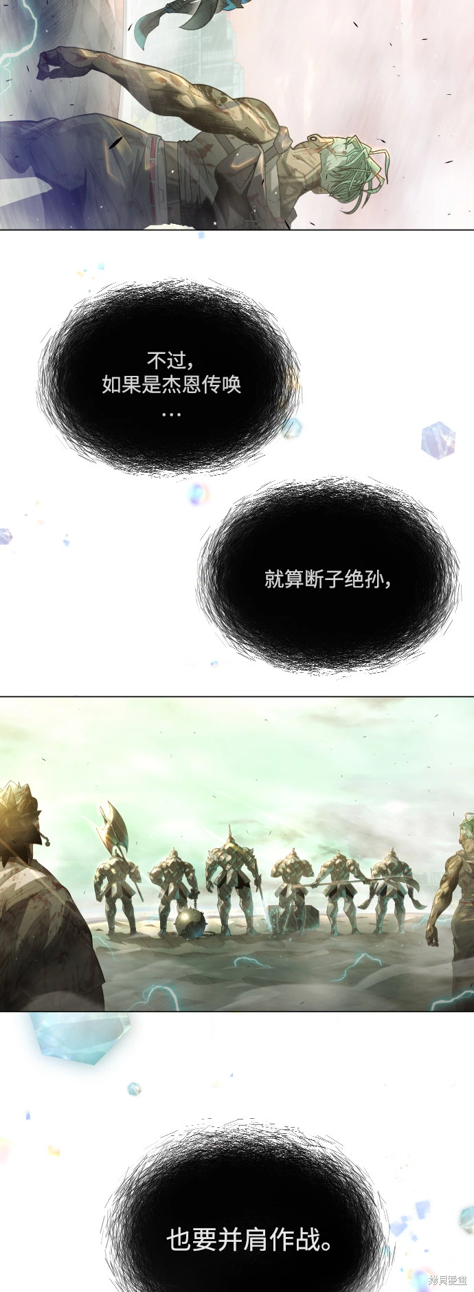 第105页