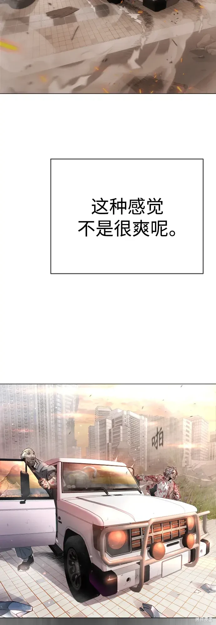 第110页
