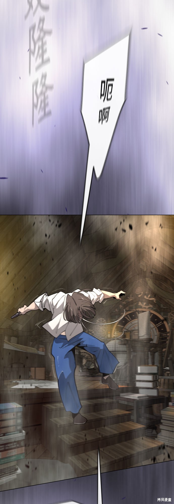第117页