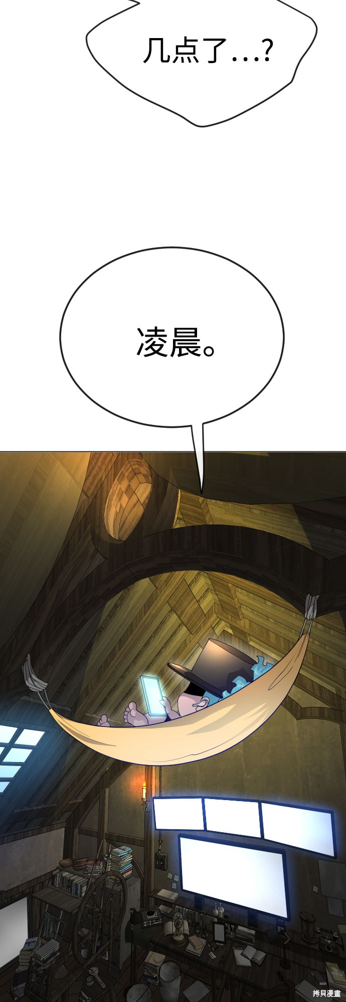 第94页