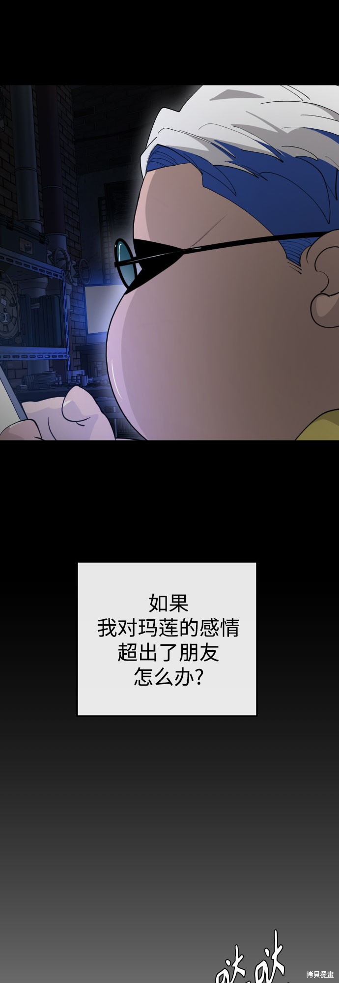 第95页