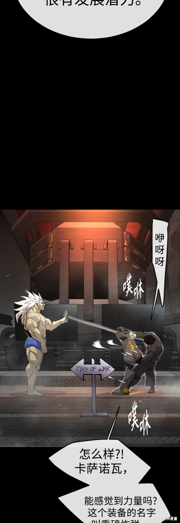 第82页