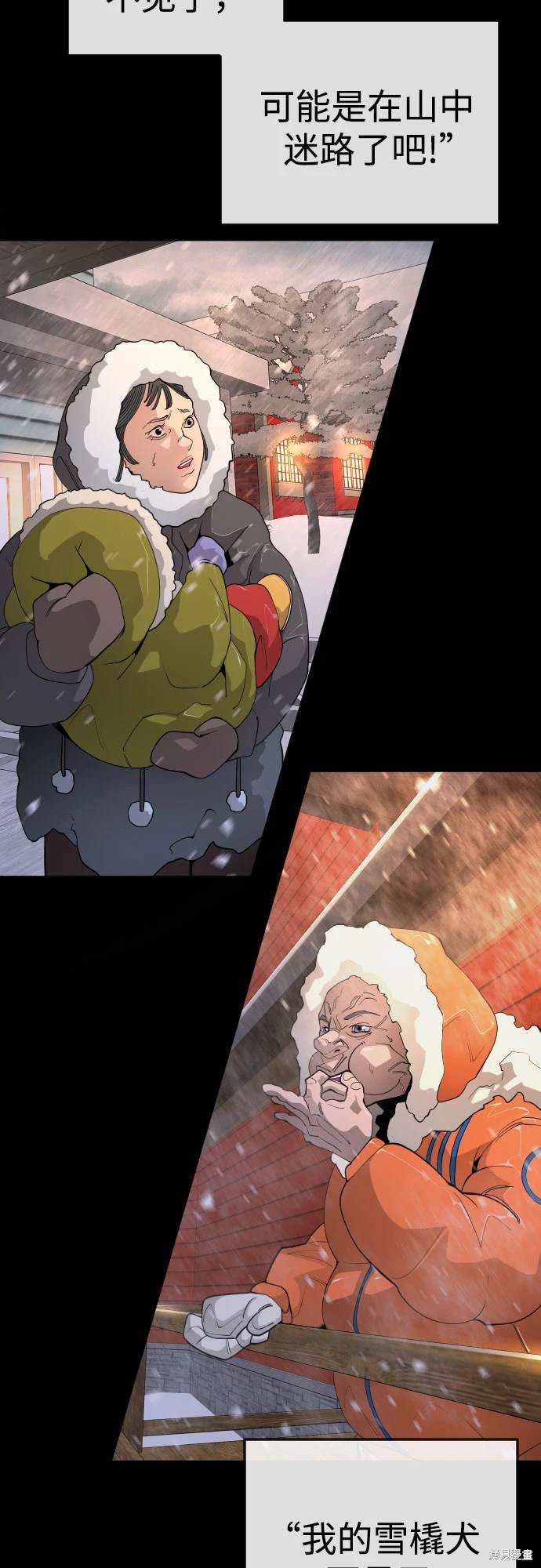 第68页