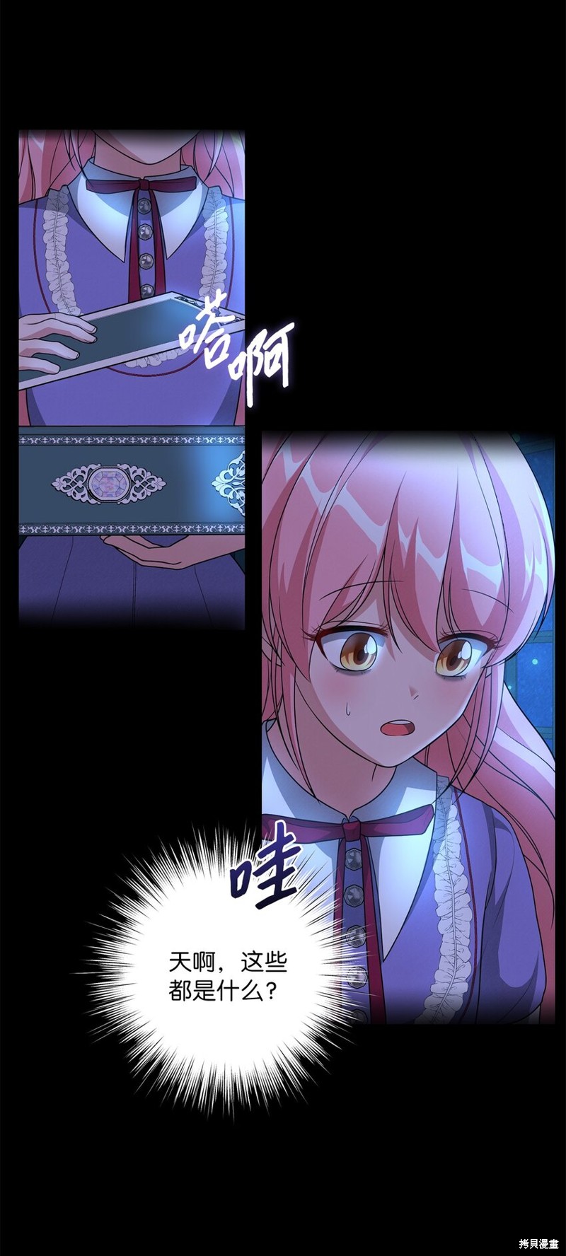 第74页