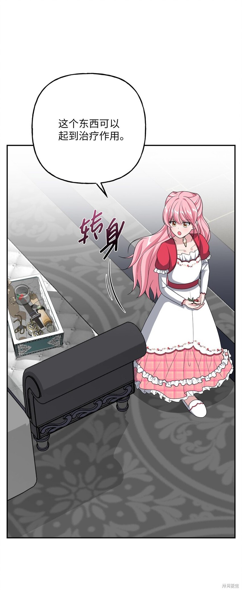 第82页