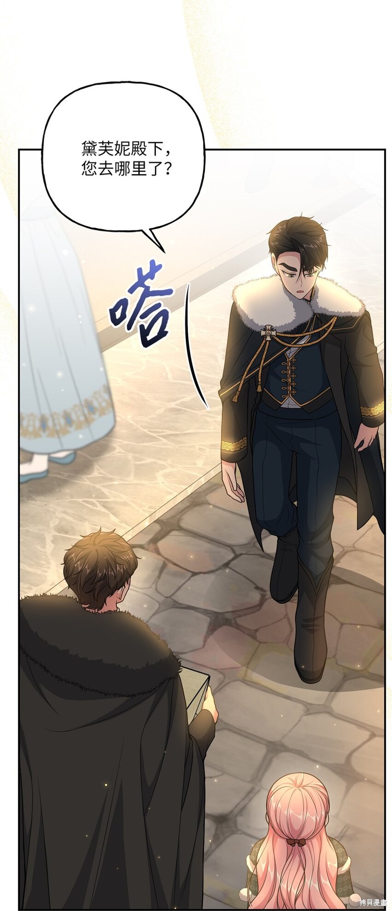 第52页