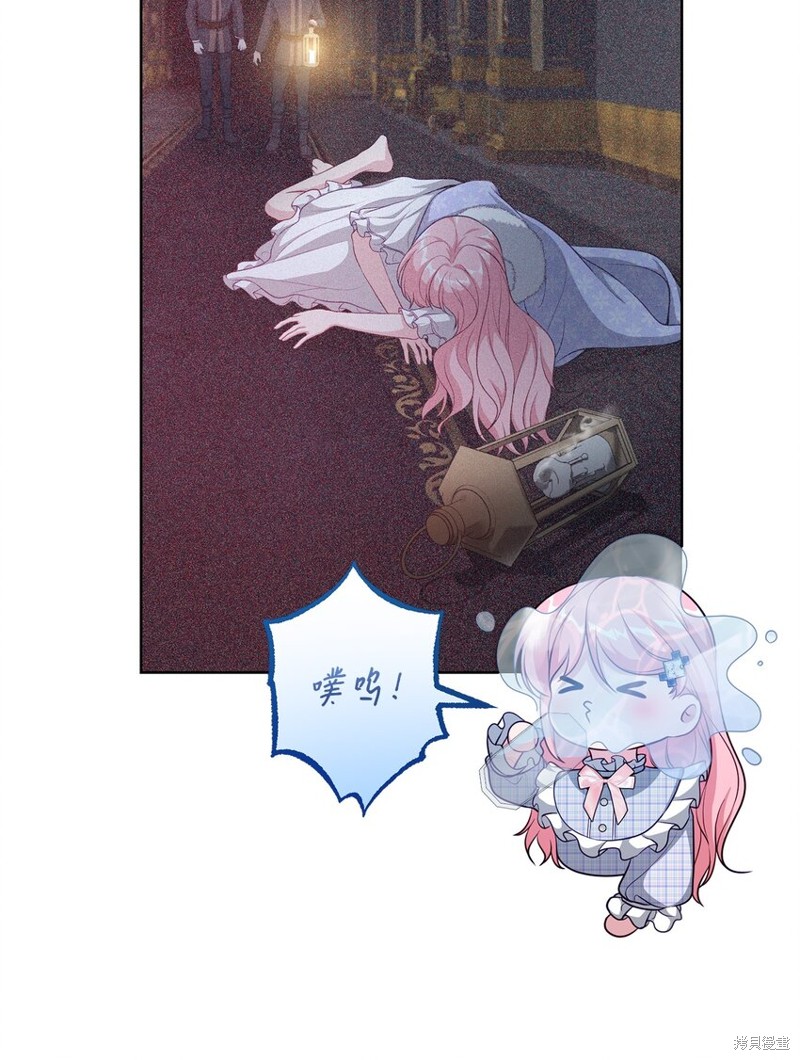 第59页
