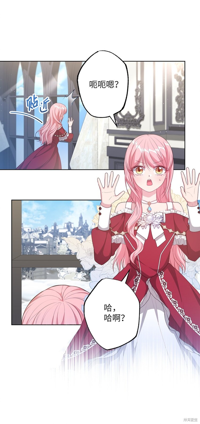 第46页