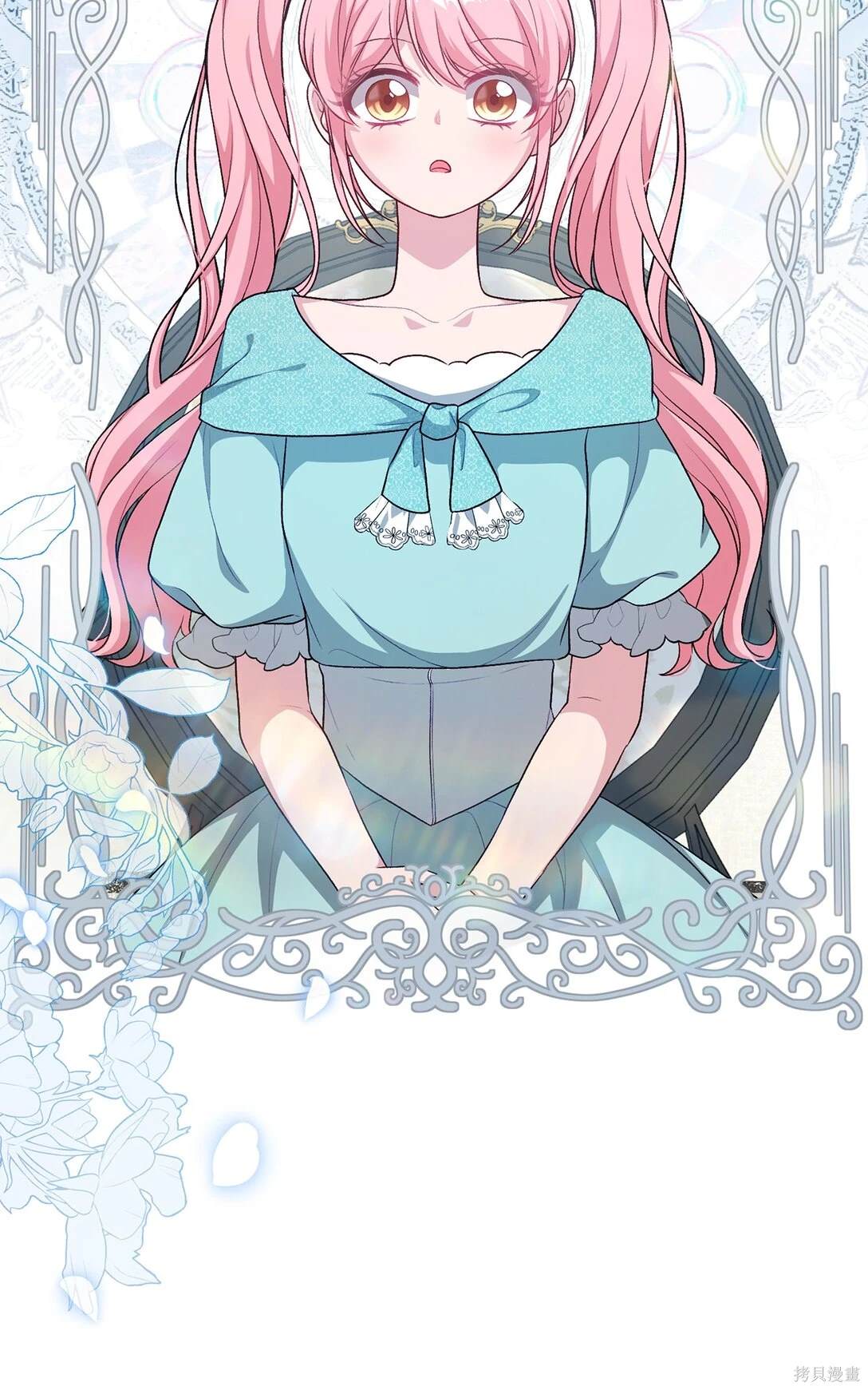 第70页