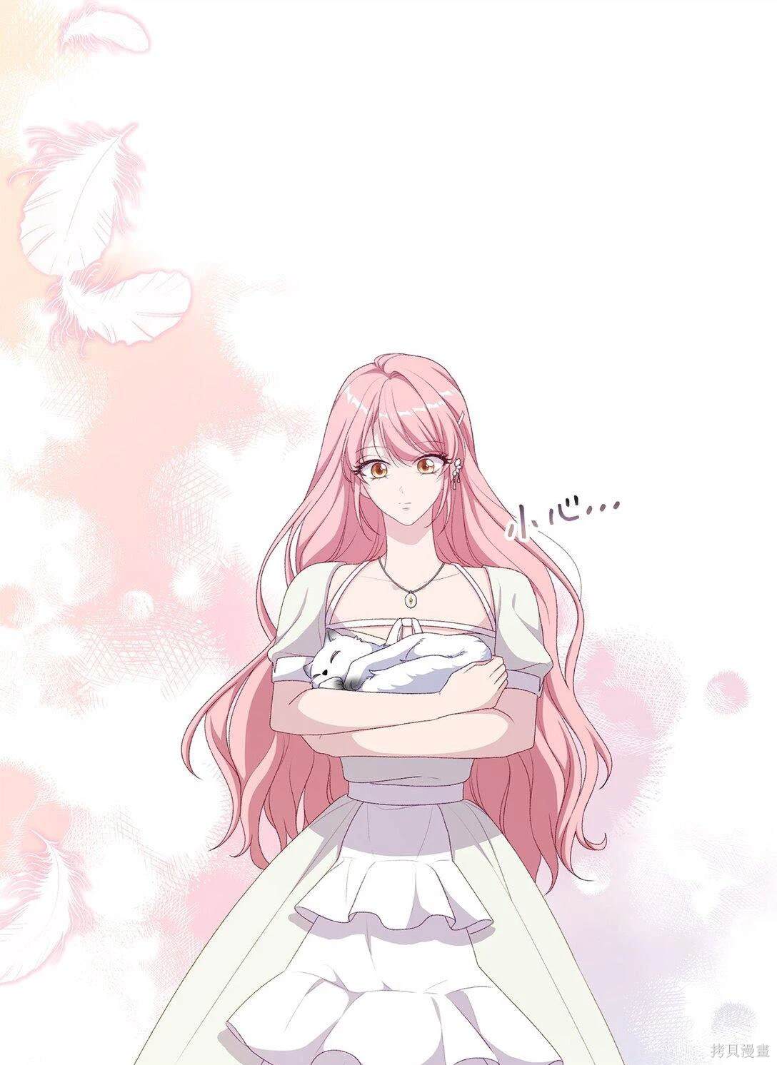 第47页