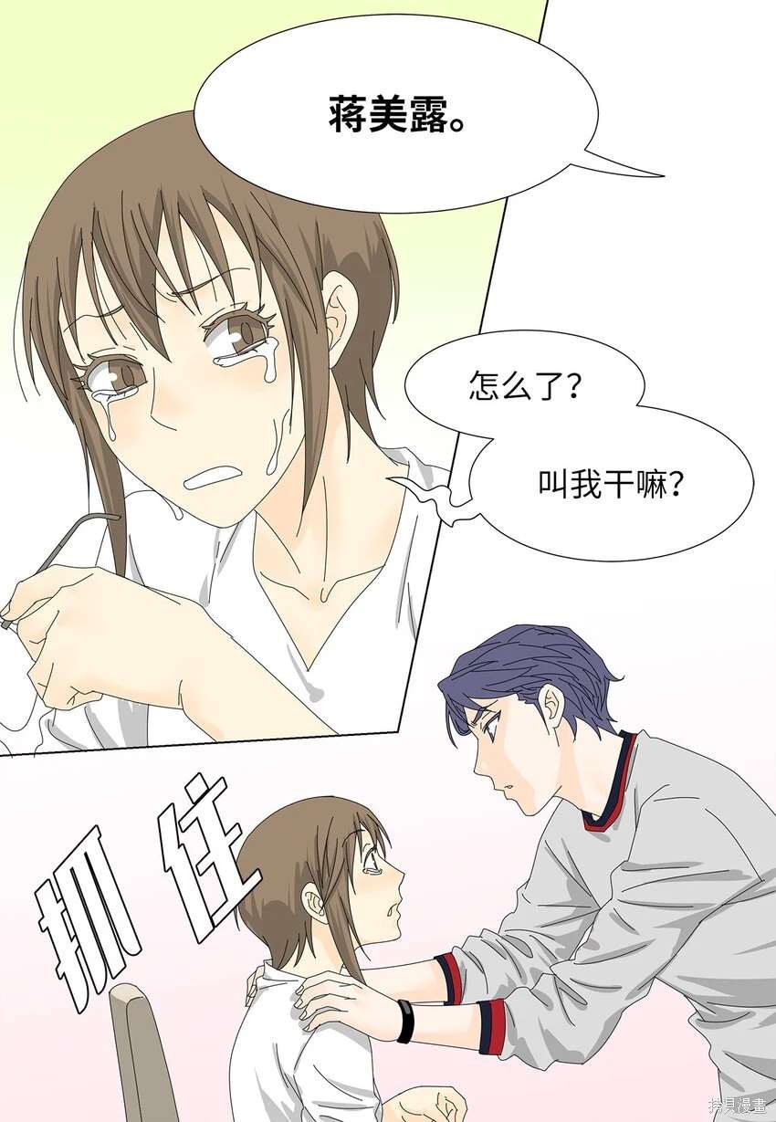 第40页