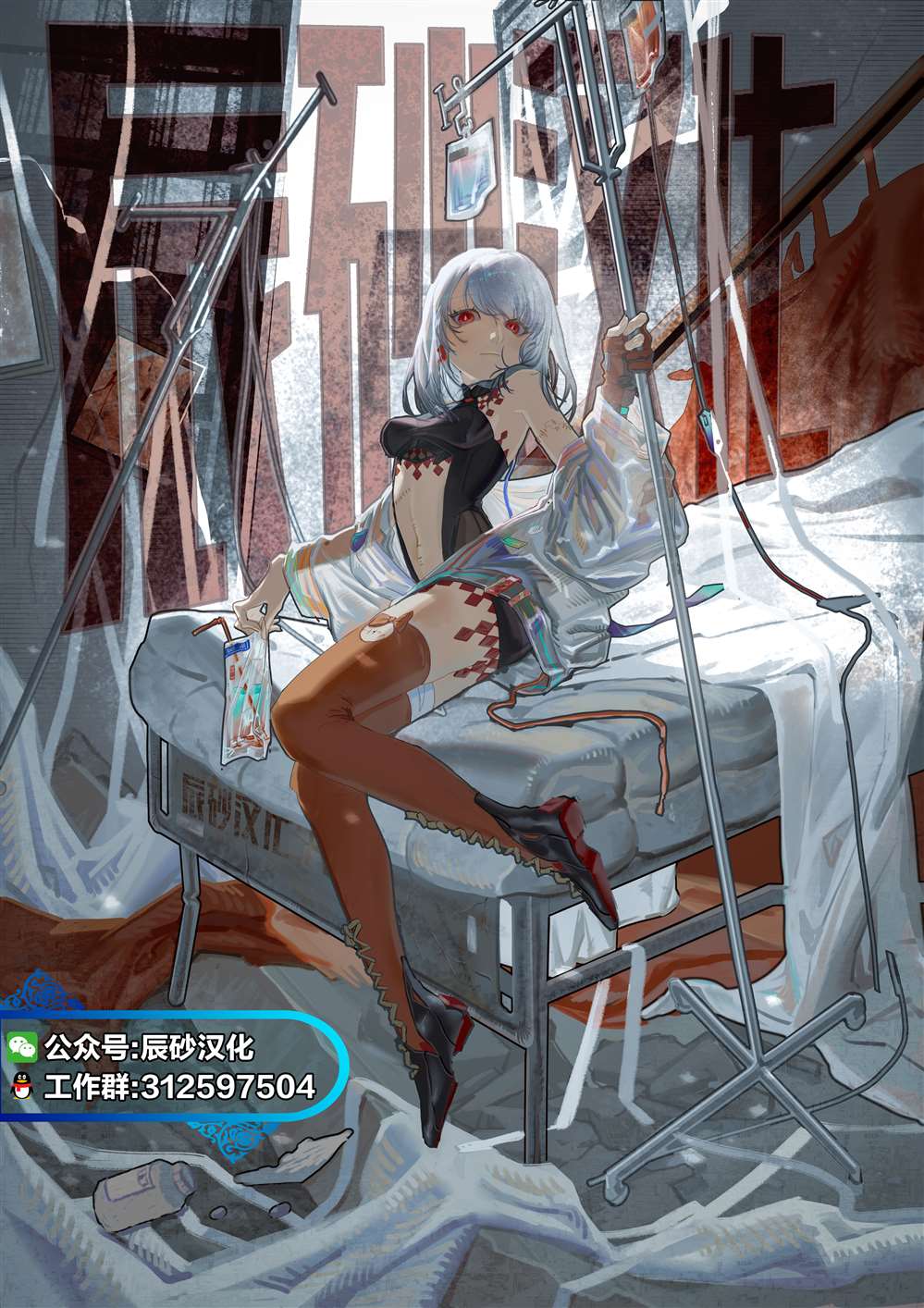 第33页