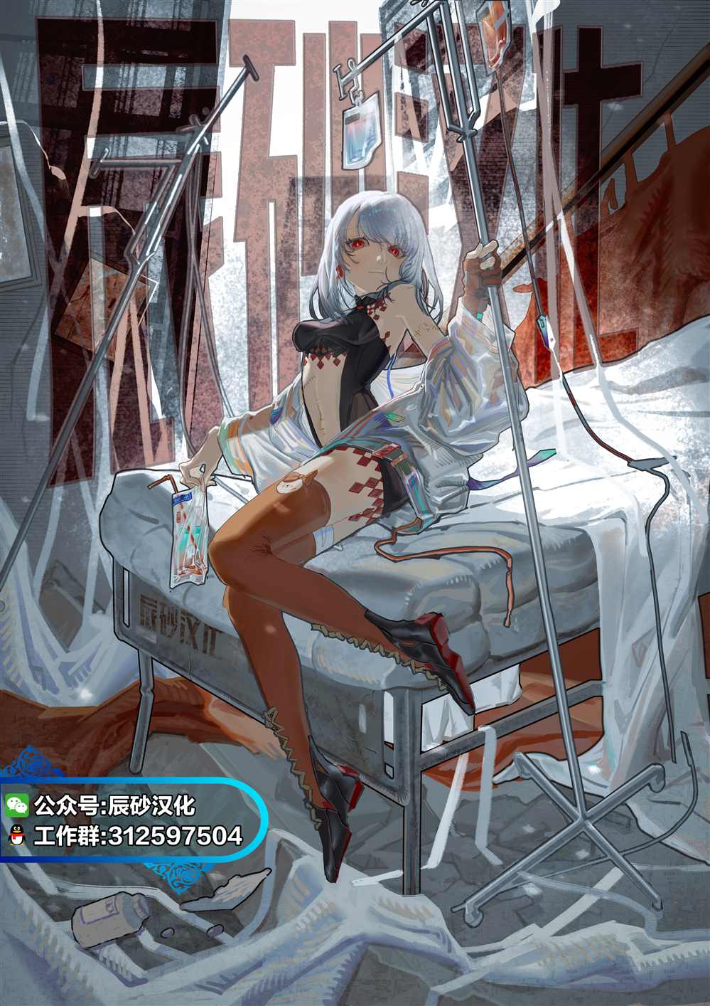 第33页