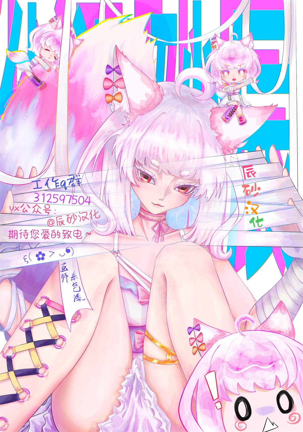 第31页