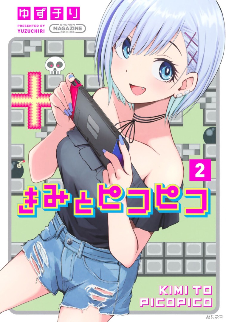 第1页