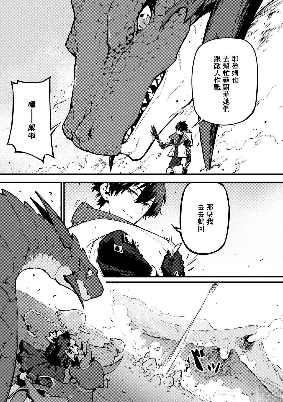 第128页