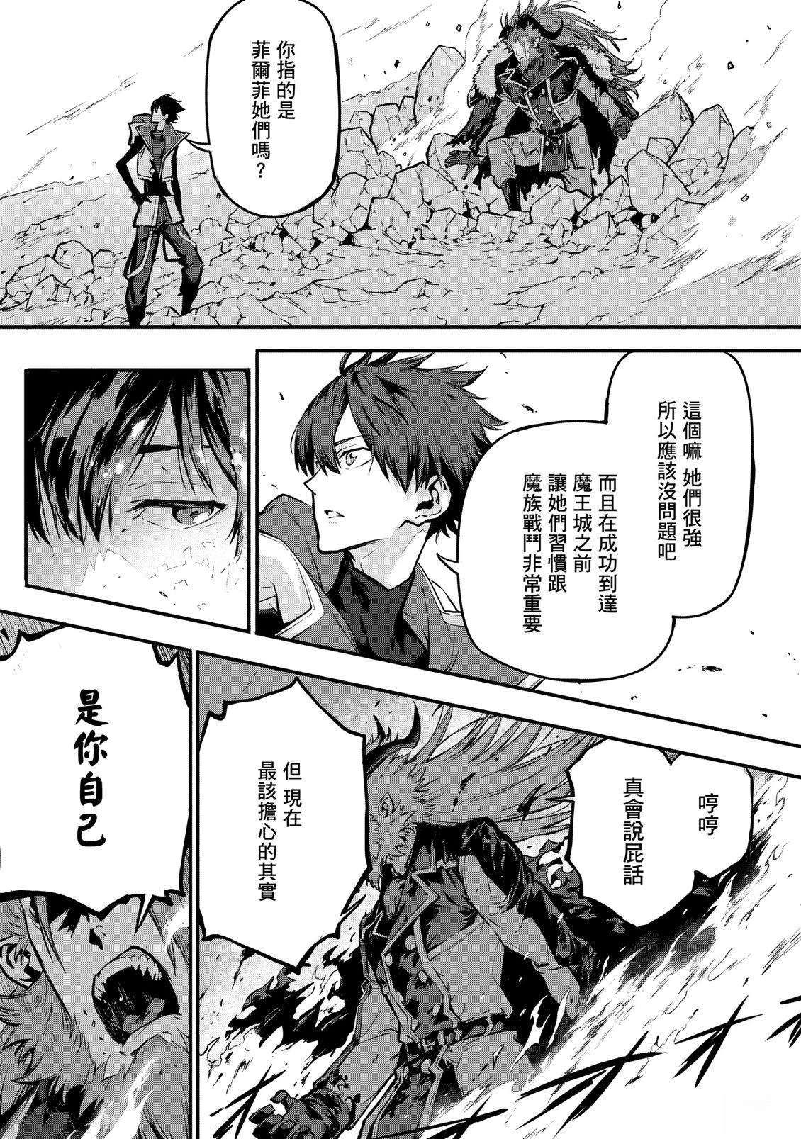 第132页